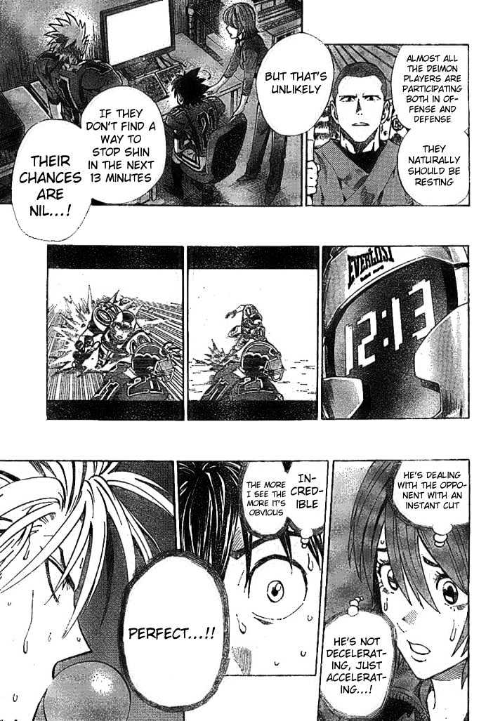 Eyeshield 21 - Chapter 222 : 20 Minutes