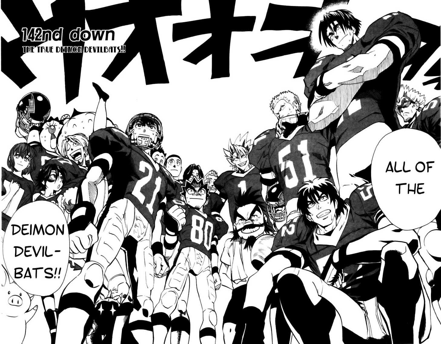 Eyeshield 21 - Chapter 142 : The True Deimon Devilbats