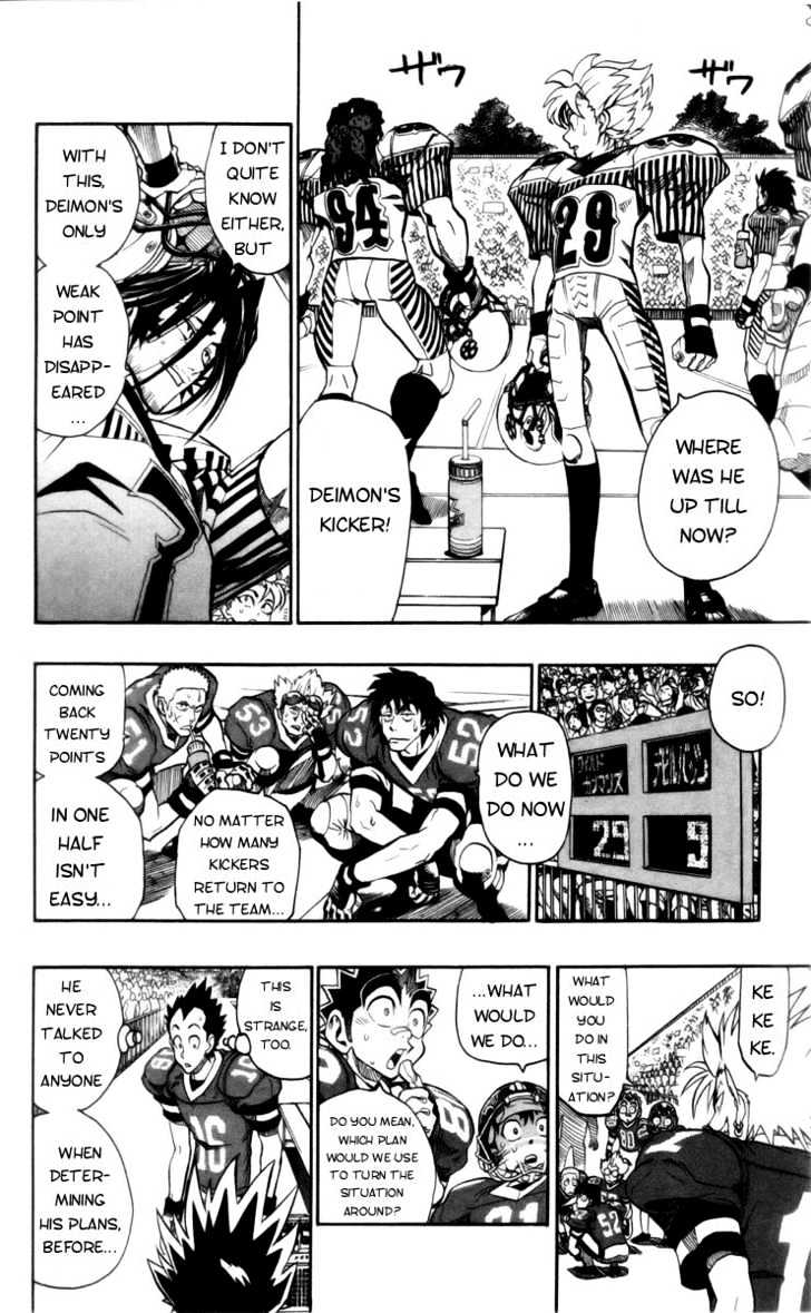 Eyeshield 21 - Chapter 142 : The True Deimon Devilbats