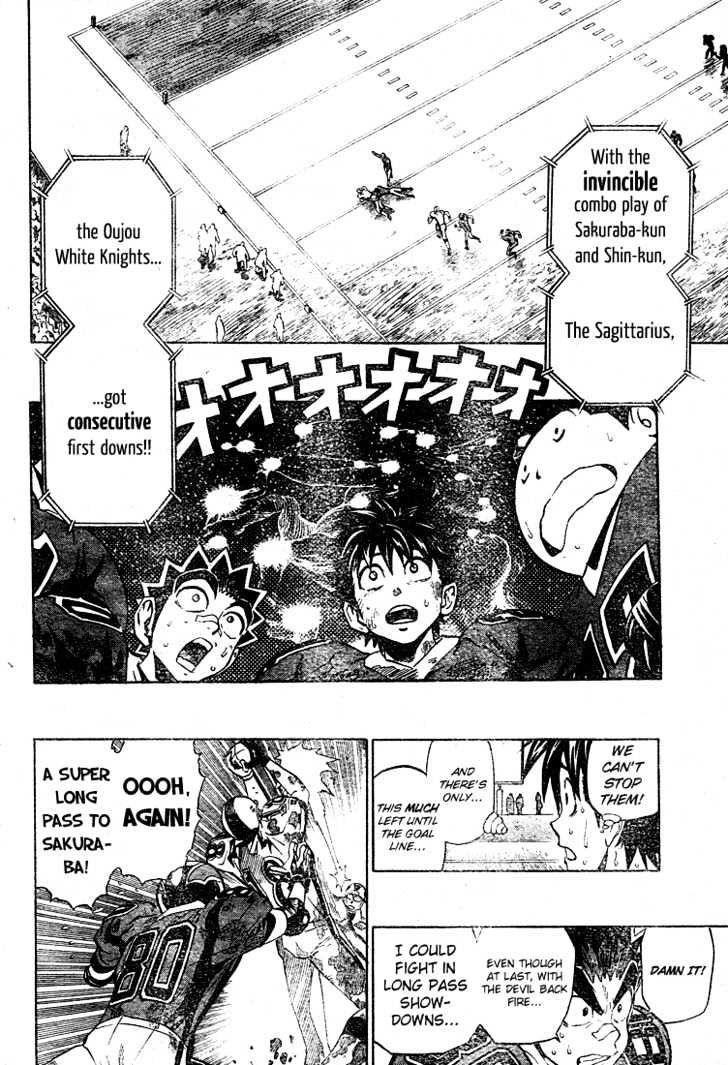 Eyeshield 21 - Chapter 228 : The Two Aces