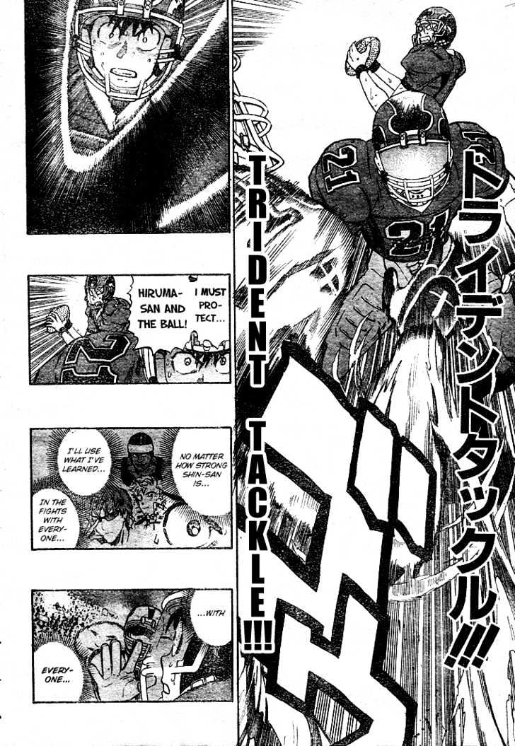 Eyeshield 21 - Chapter 228 : The Two Aces