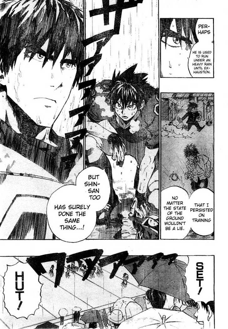 Eyeshield 21 - Chapter 220 : Mud-Covered Land War