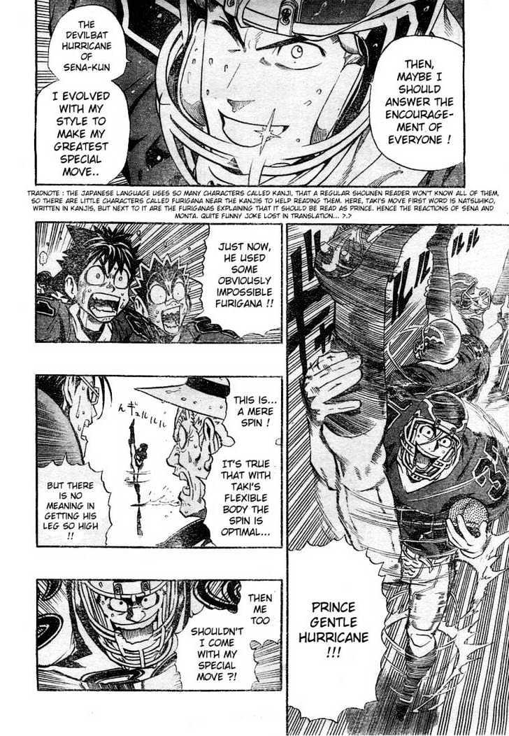 Eyeshield 21 - Chapter 220 : Mud-Covered Land War