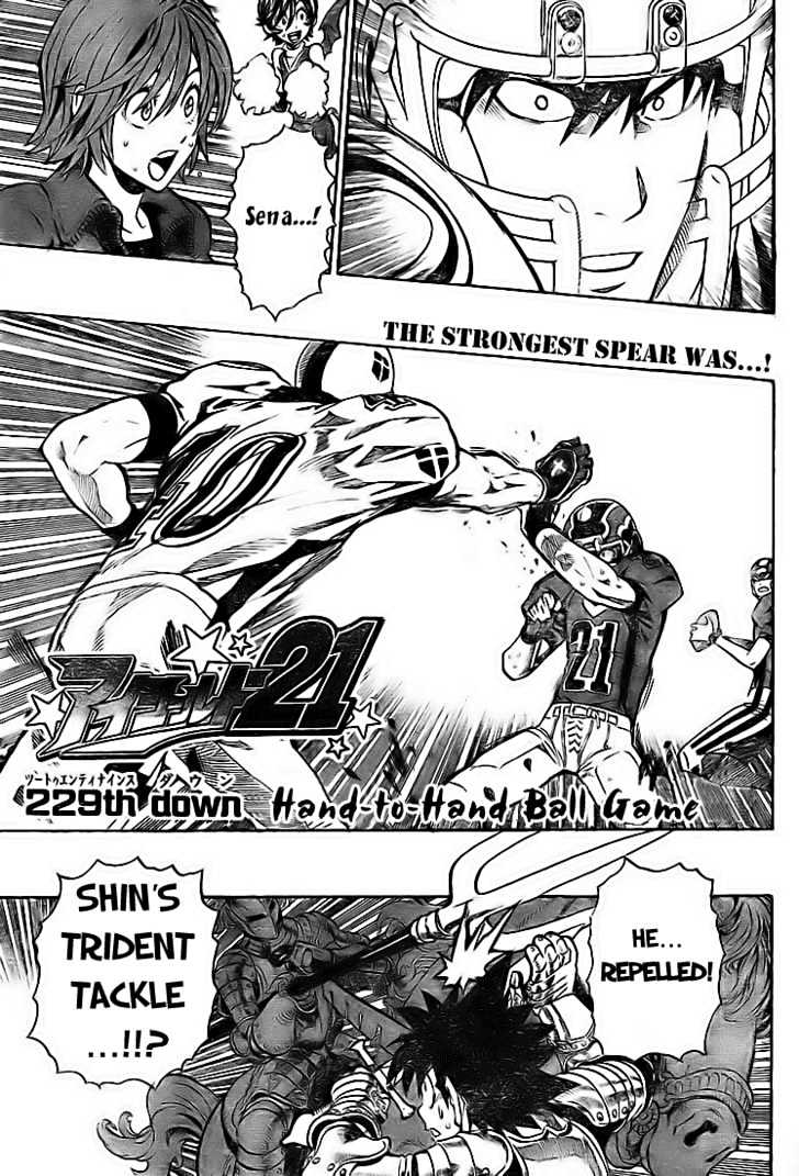 Eyeshield 21 - Chapter 229 : Hand-To-Hand Ball Game