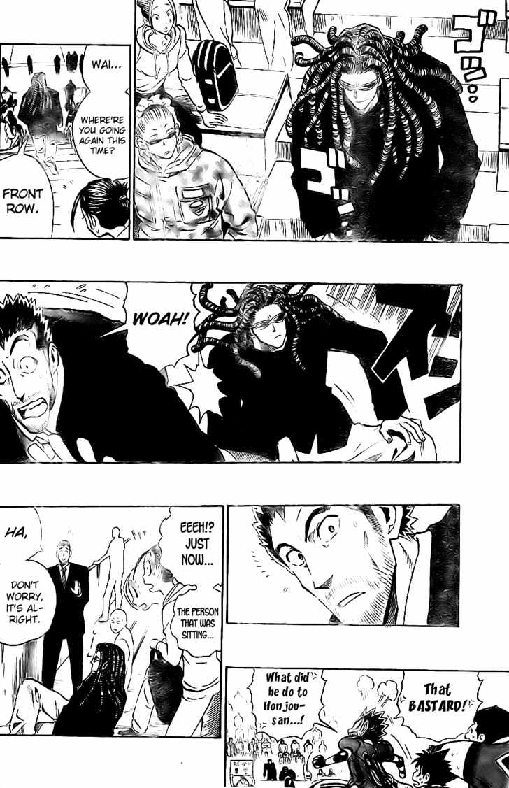 Eyeshield 21 - Chapter 229 : Hand-To-Hand Ball Game