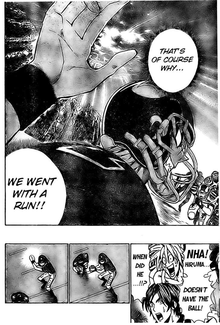 Eyeshield 21 - Chapter 229 : Hand-To-Hand Ball Game