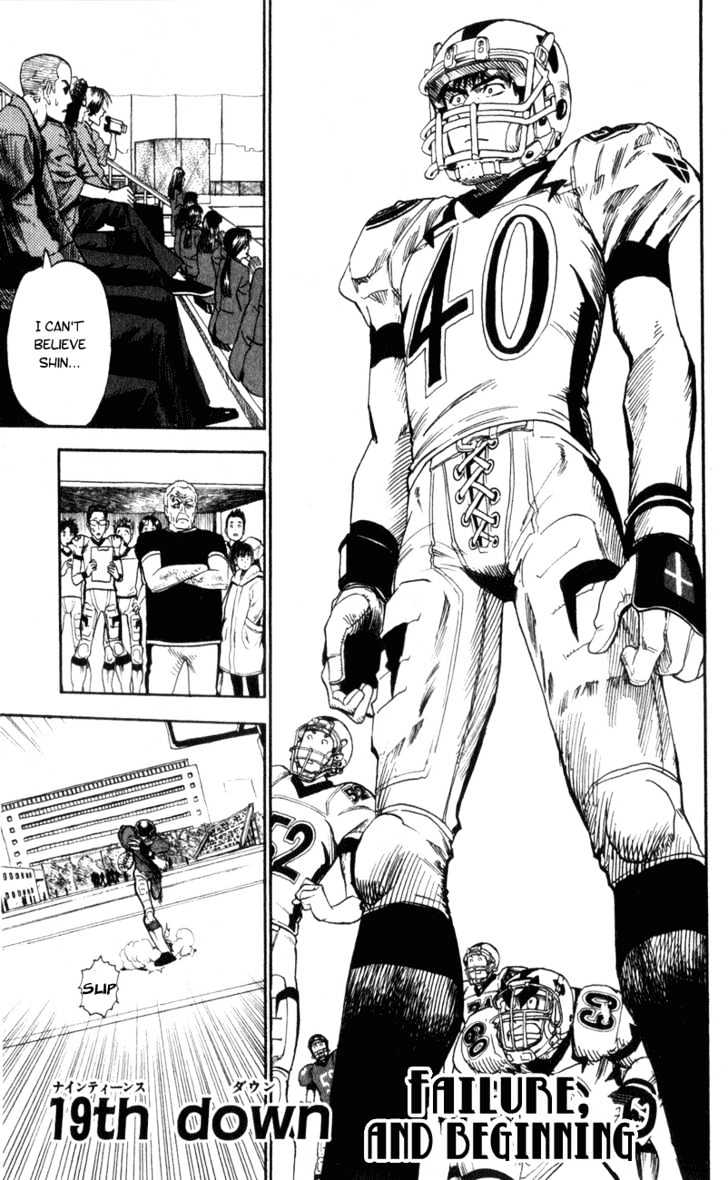 Eyeshield 21 - Chapter 19 : Failure, And Beginning