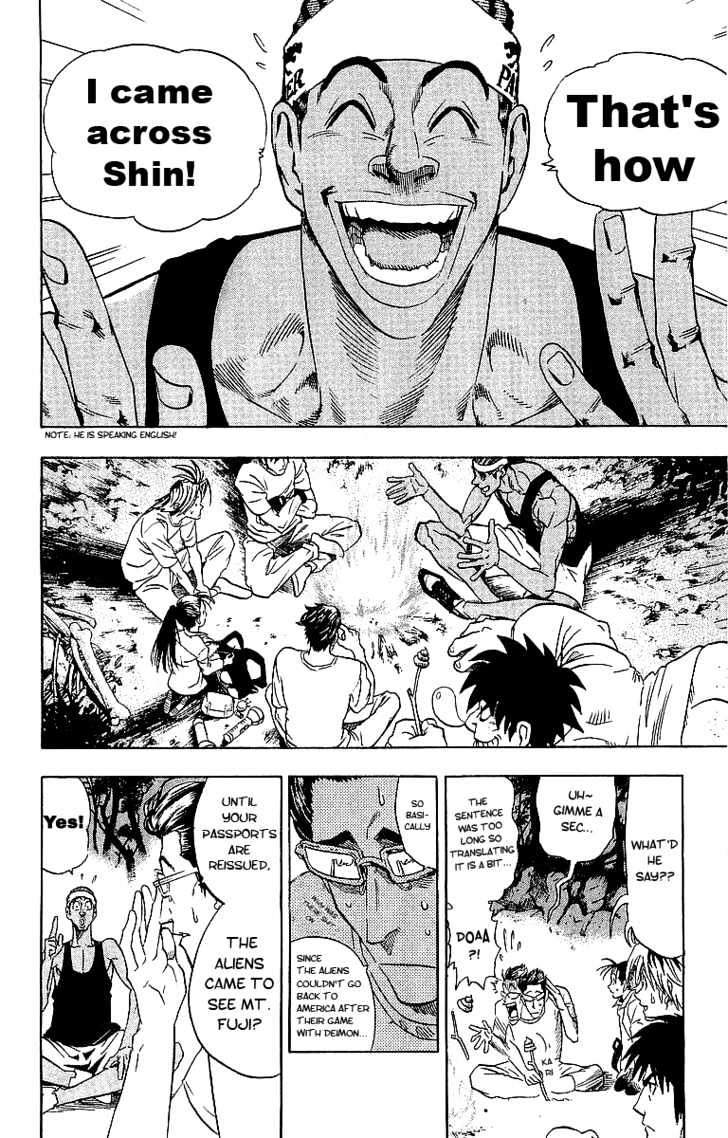 Eyeshield 21 - Chapter 81 : Shin Vs Panther