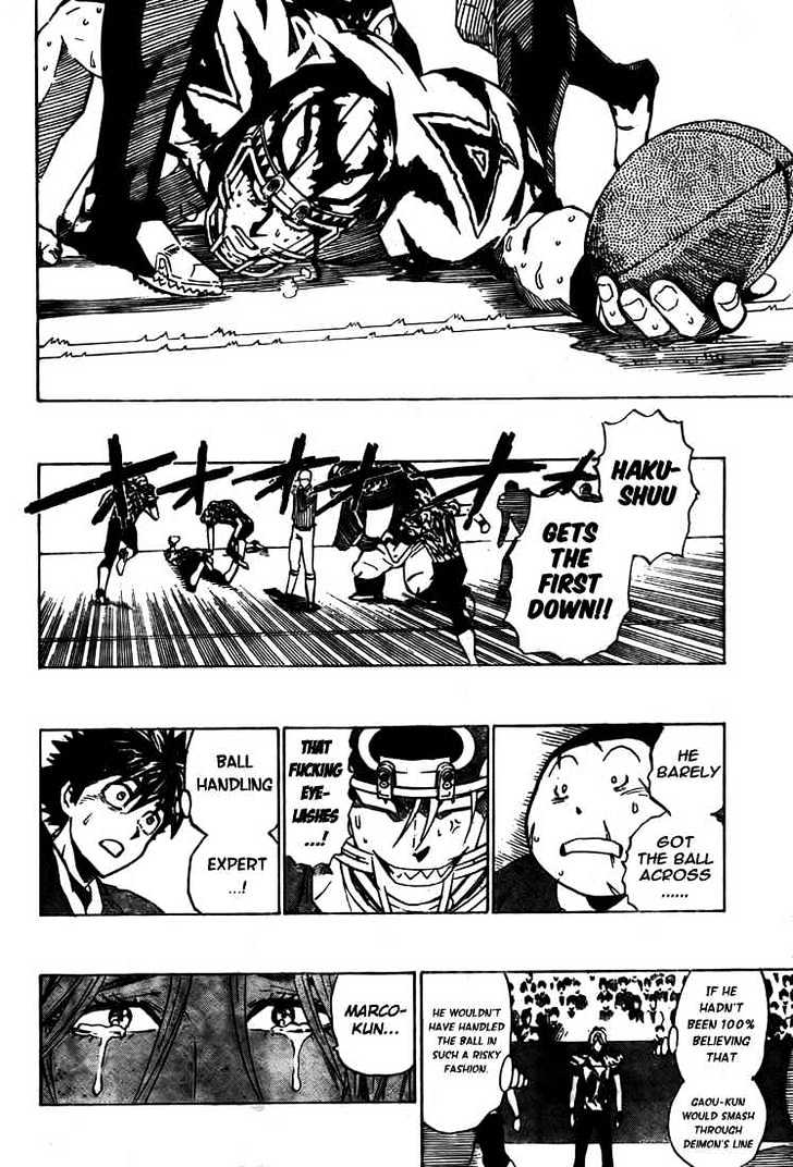 Eyeshield 21 - Chapter 269 : The Strongest Guardian