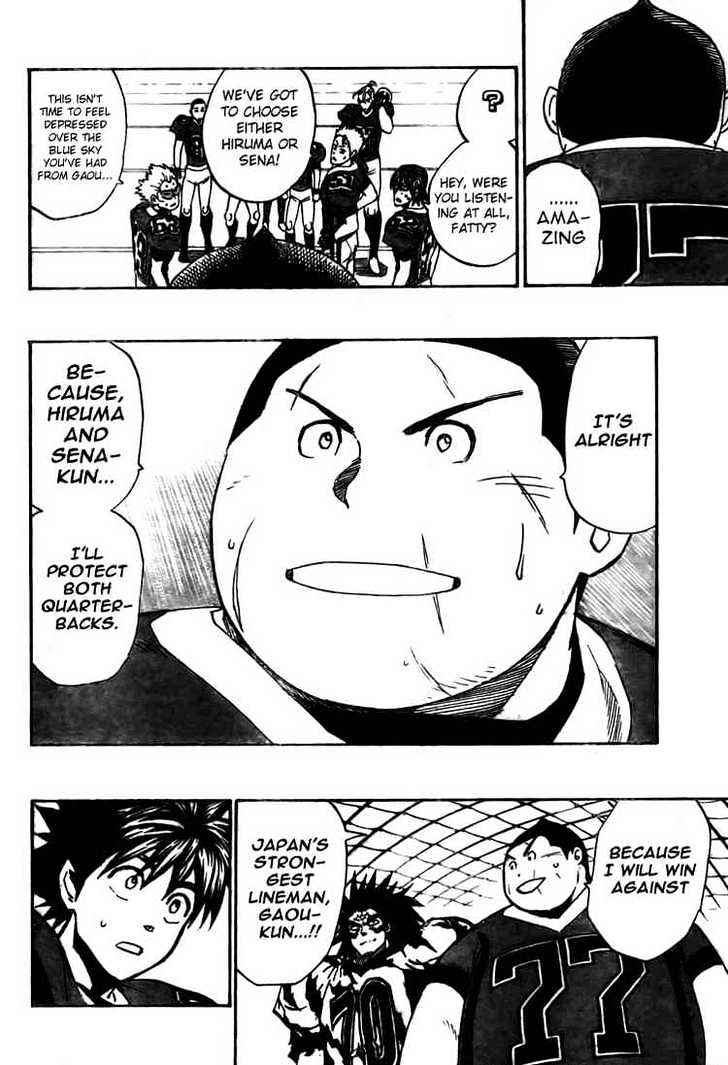 Eyeshield 21 - Chapter 269 : The Strongest Guardian