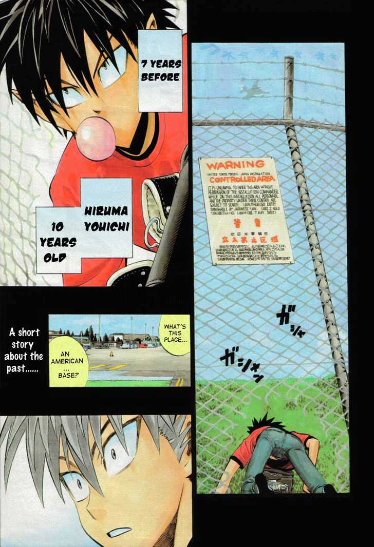 Eyeshield 21 - Chapter 248 : Hiruma Yoichi (Beginning)