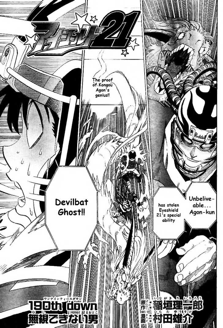 Eyeshield 21 - Chapter 190 : The Man That Can T Be Ignored