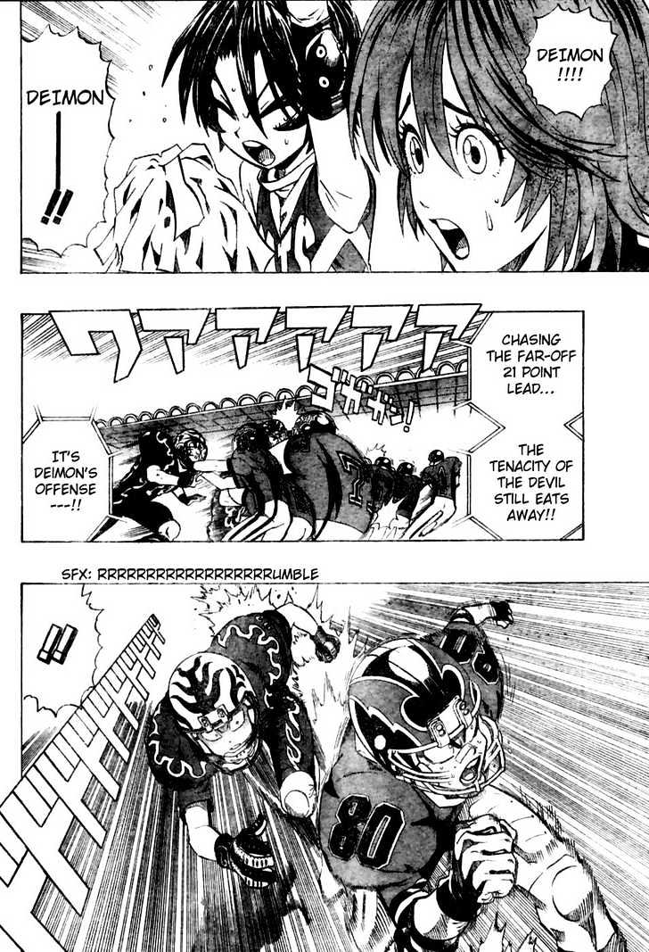 Eyeshield 21 - Chapter 187 : Ave Maria