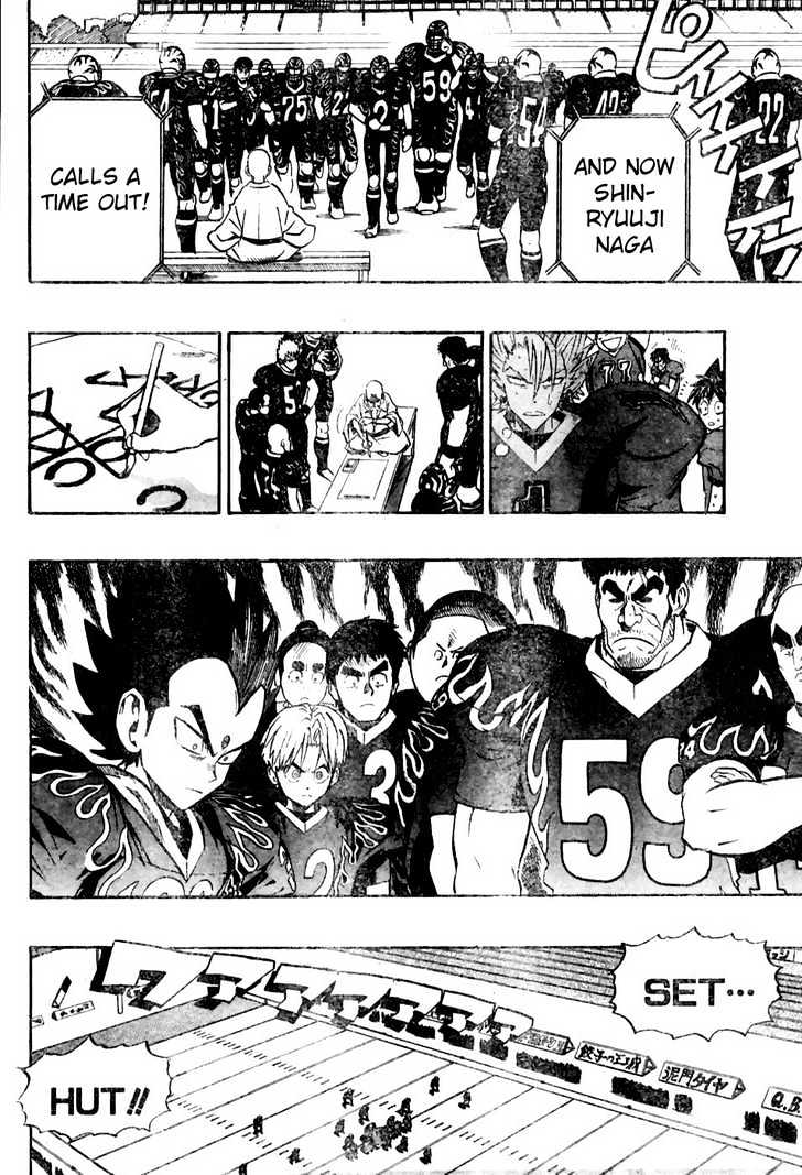 Eyeshield 21 - Chapter 187 : Ave Maria