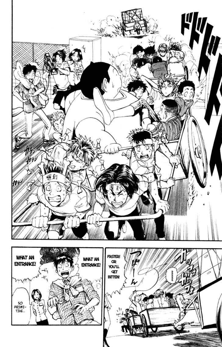 Eyeshield 21 - Chapter 10 : False Hero