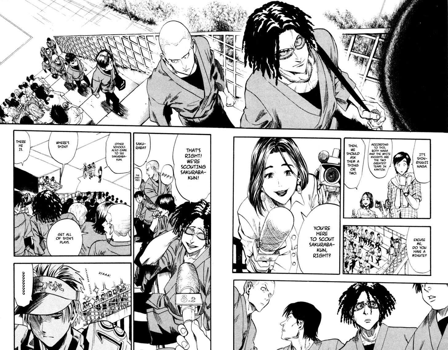 Eyeshield 21 - Chapter 10 : False Hero