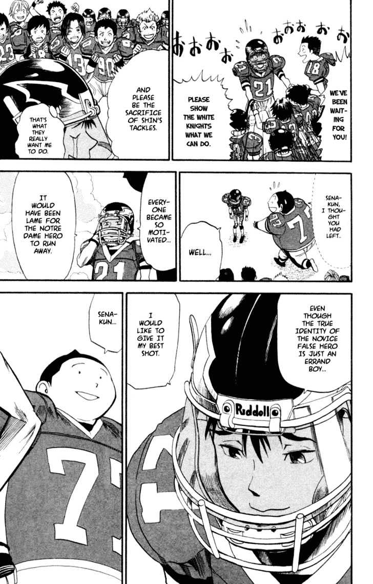 Eyeshield 21 - Chapter 10 : False Hero