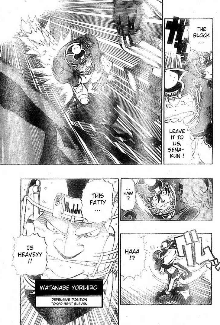 Eyeshield 21 - Chapter 210 : The Fanfare Outbreak Of The War