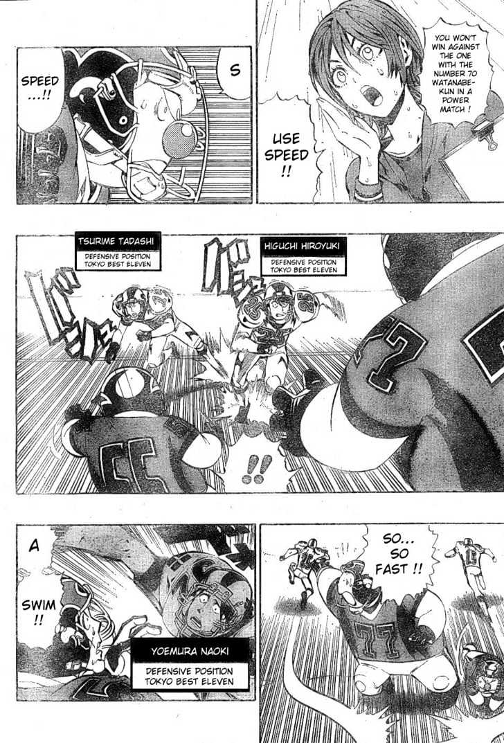 Eyeshield 21 - Chapter 210 : The Fanfare Outbreak Of The War