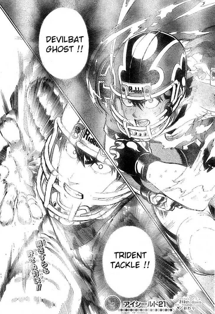 Eyeshield 21 - Chapter 210 : The Fanfare Outbreak Of The War