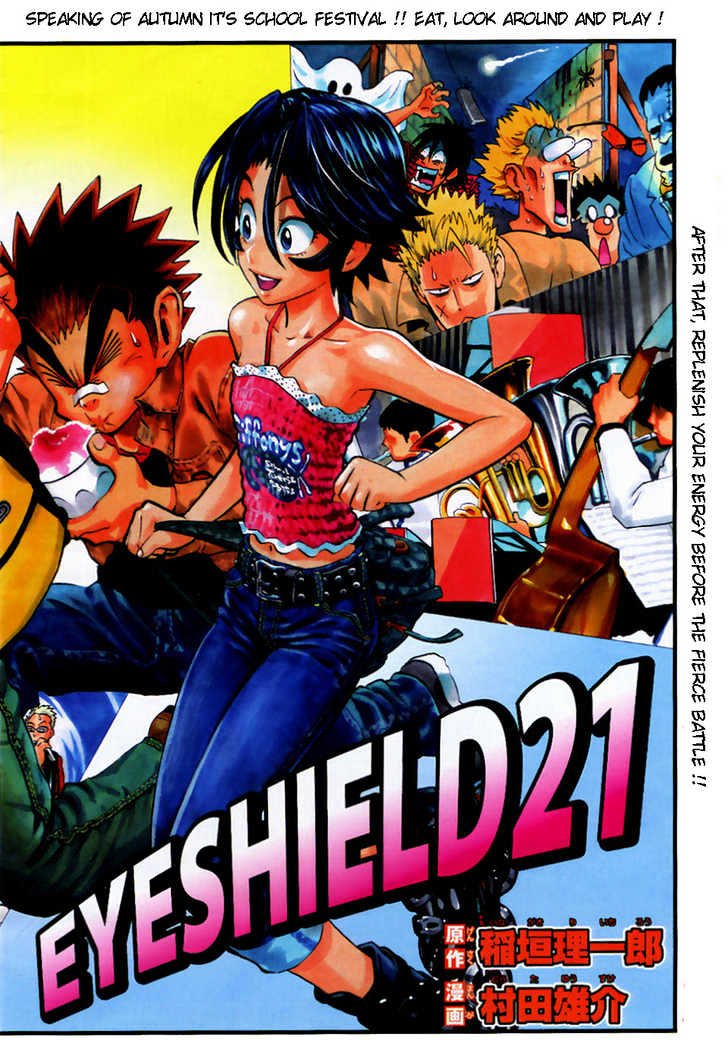 Eyeshield 21 - Chapter 207 : The One Who Aims To Be #1