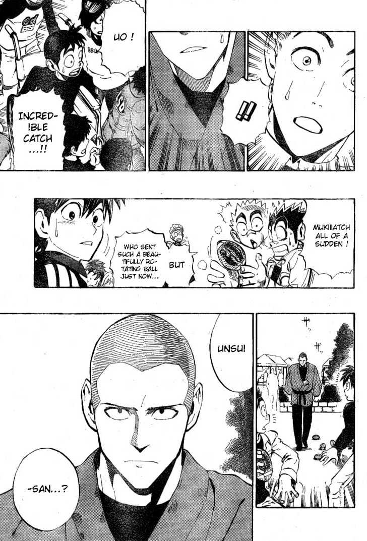 Eyeshield 21 - Chapter 207 : The One Who Aims To Be #1