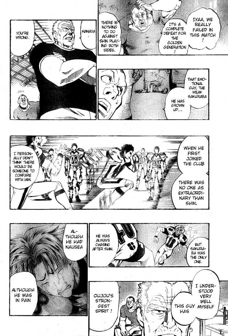 Eyeshield 21 - Chapter 207 : The One Who Aims To Be #1