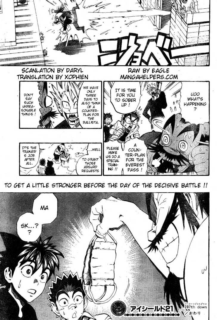 Eyeshield 21 - Chapter 207 : The One Who Aims To Be #1