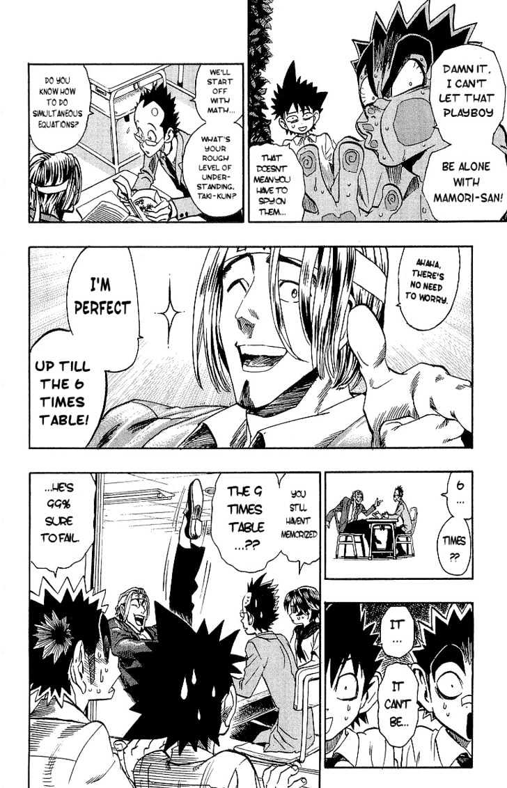 Eyeshield 21 - Chapter 101 : 99 Percent Idiot!