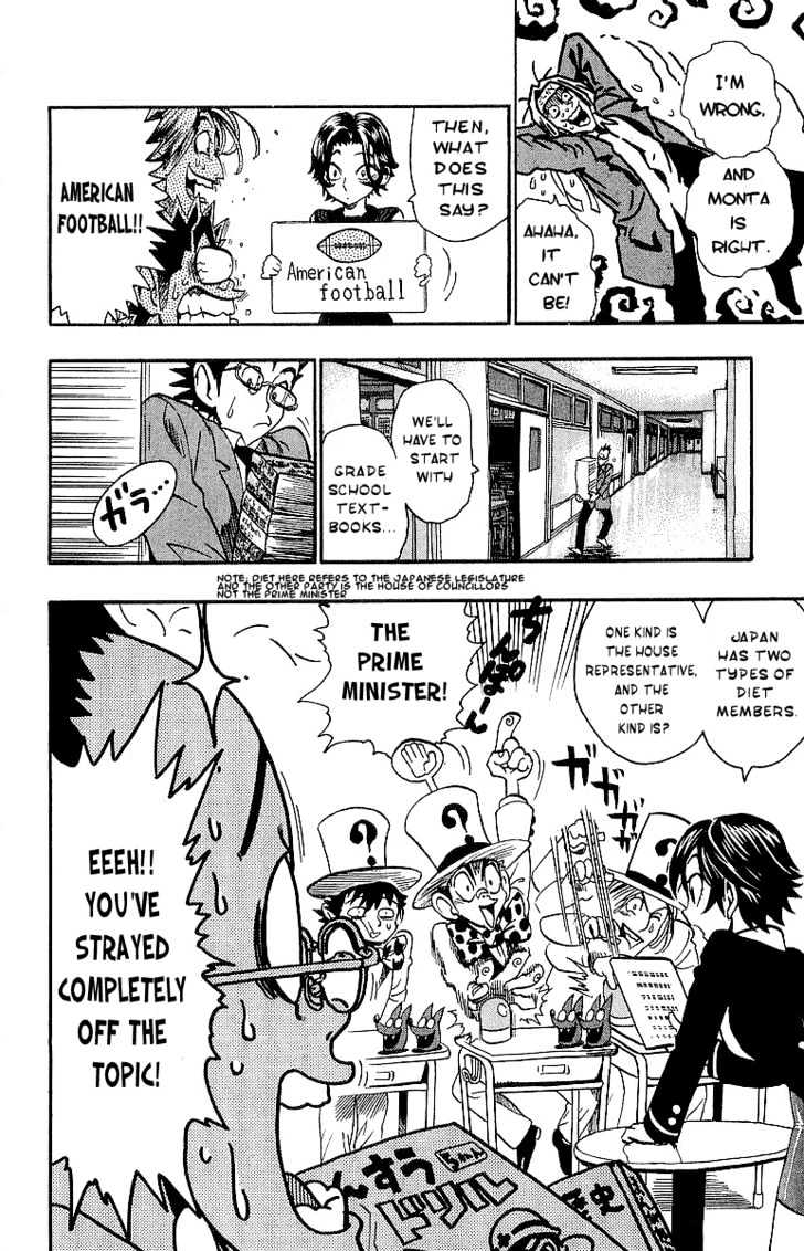 Eyeshield 21 - Chapter 101 : 99 Percent Idiot!