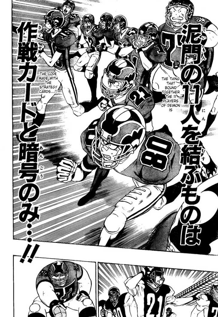 Eyeshield 21 - Chapter 291 : The Last Huddle