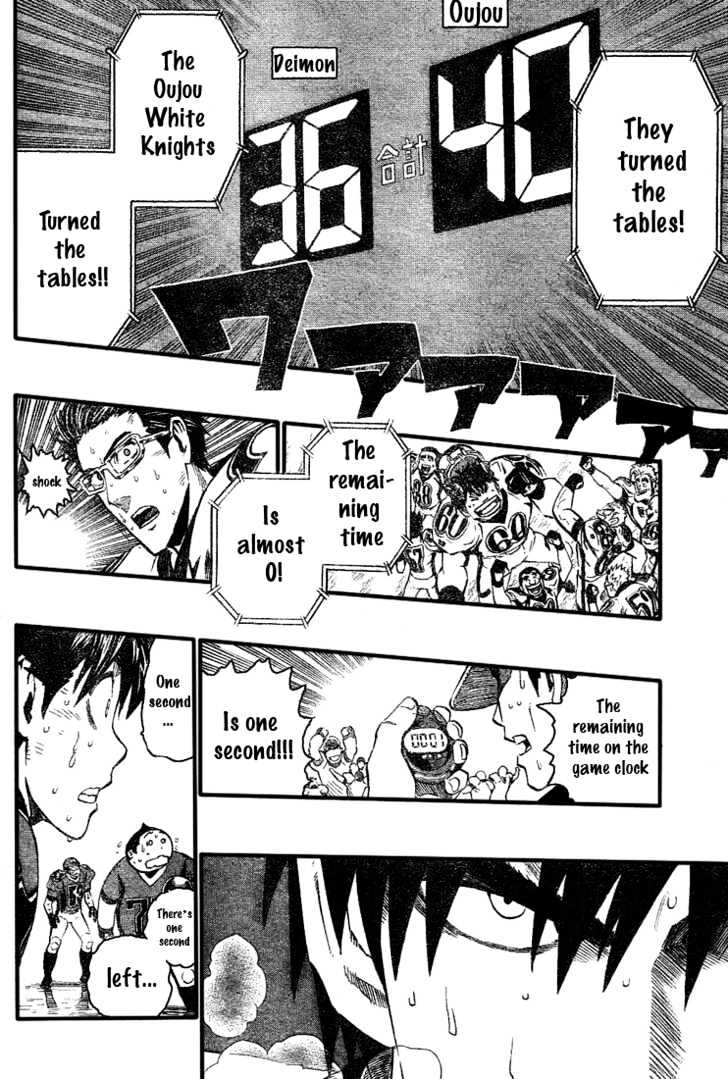 Eyeshield 21 - Chapter 237 : Holy War