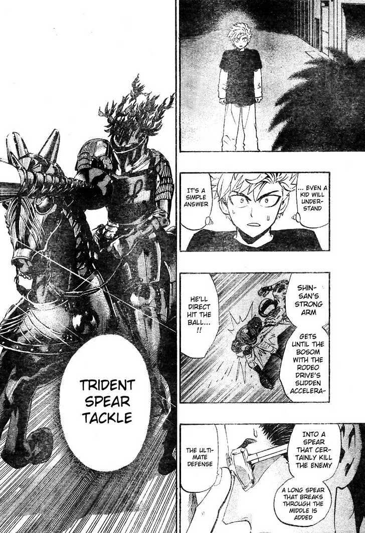 Eyeshield 21 - Chapter 203 : Trident Tackle