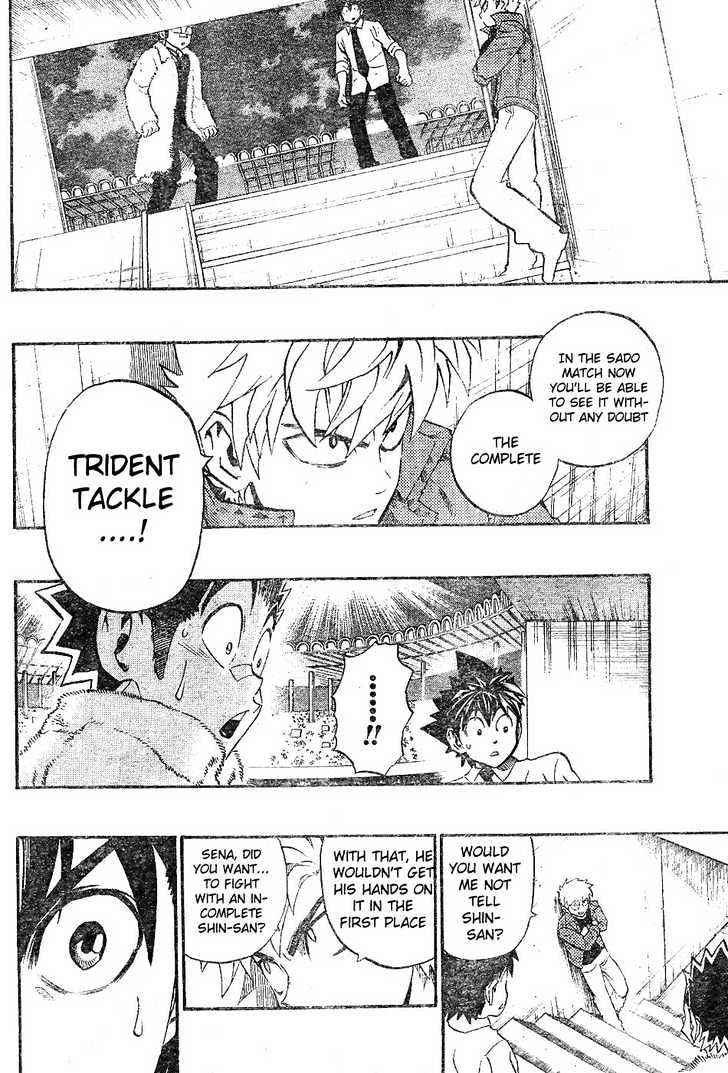 Eyeshield 21 - Chapter 203 : Trident Tackle