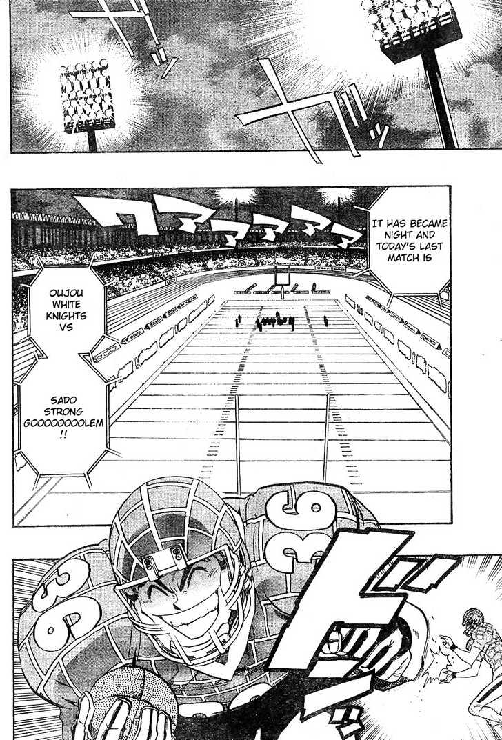 Eyeshield 21 - Chapter 203 : Trident Tackle