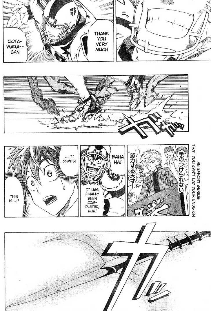 Eyeshield 21 - Chapter 203 : Trident Tackle