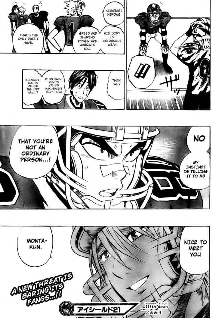 Eyeshield 21 - Chapter 254 : Right Arm And Left Arm