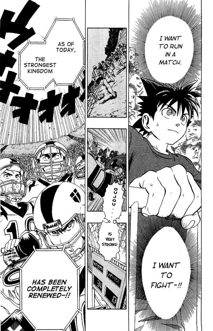 Eyeshield 21 - Chapter 103 : Renewal Of The Kingdom