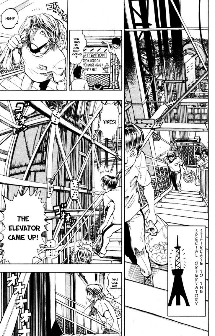 Eyeshield 21 - Chapter 33 : Heaven Tower