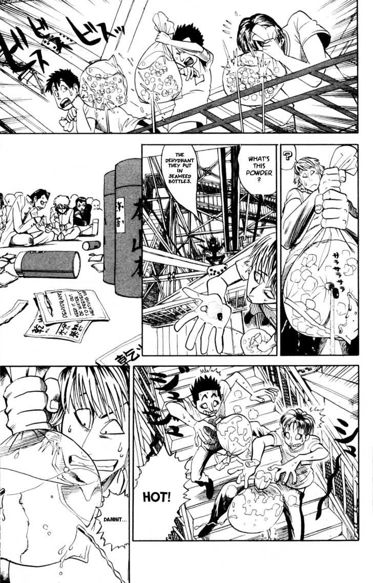 Eyeshield 21 - Chapter 33 : Heaven Tower