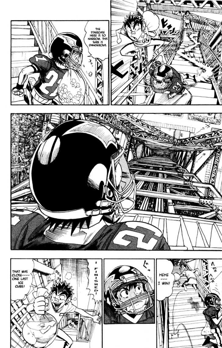 Eyeshield 21 - Chapter 33 : Heaven Tower