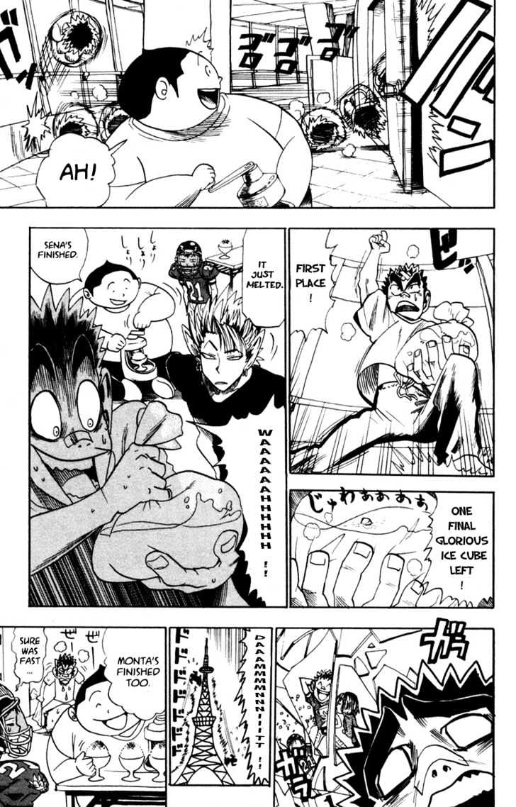 Eyeshield 21 - Chapter 33 : Heaven Tower