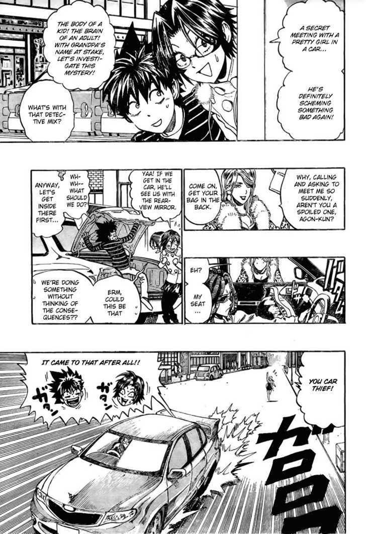 Eyeshield 21 - Chapter 313 : Ambition