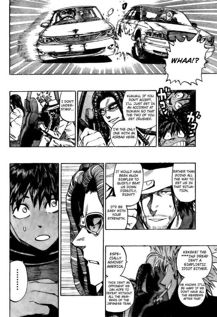 Eyeshield 21 - Chapter 313 : Ambition