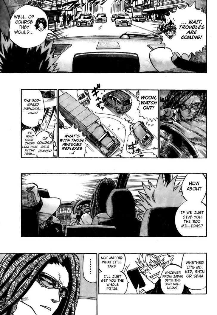 Eyeshield 21 - Chapter 313 : Ambition