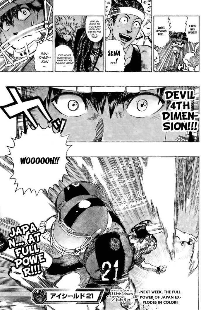 Eyeshield 21 - Chapter 313 : Ambition