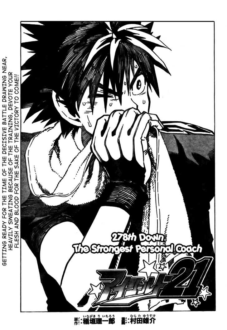 Eyeshield 21 - Chapter 278 : The Strongest Personal Coach