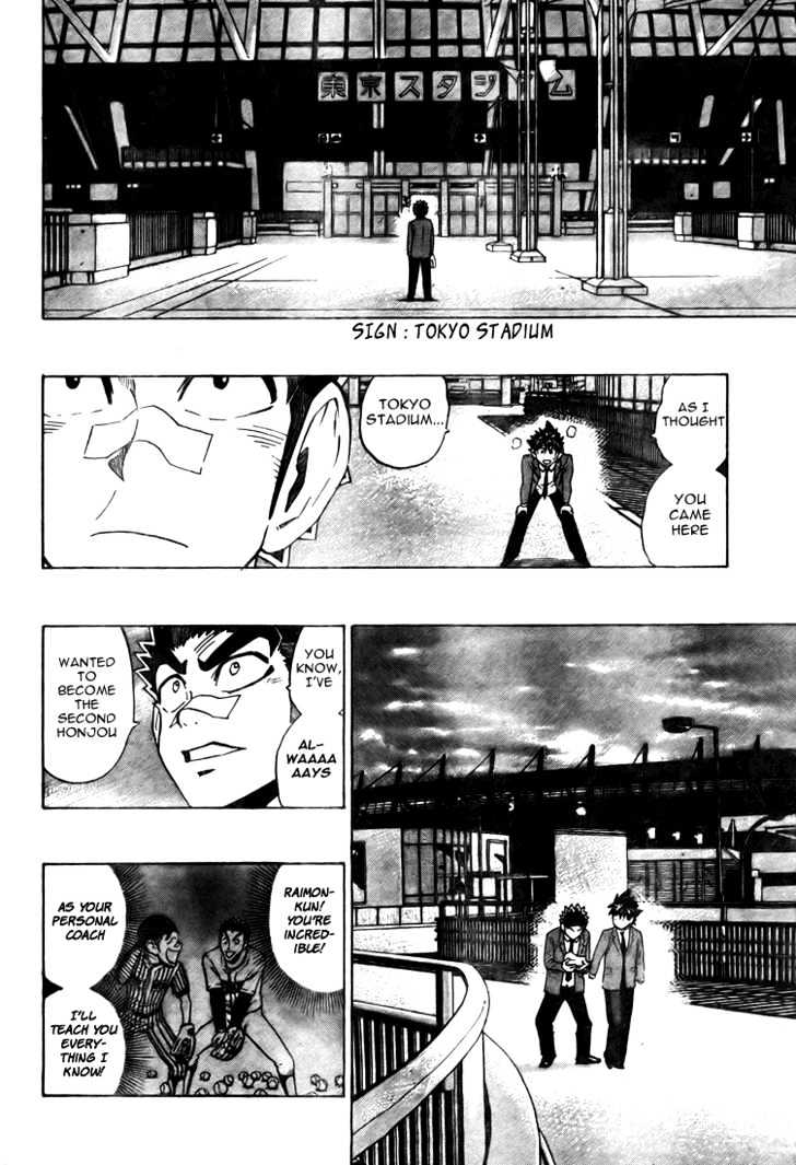 Eyeshield 21 - Chapter 278 : The Strongest Personal Coach