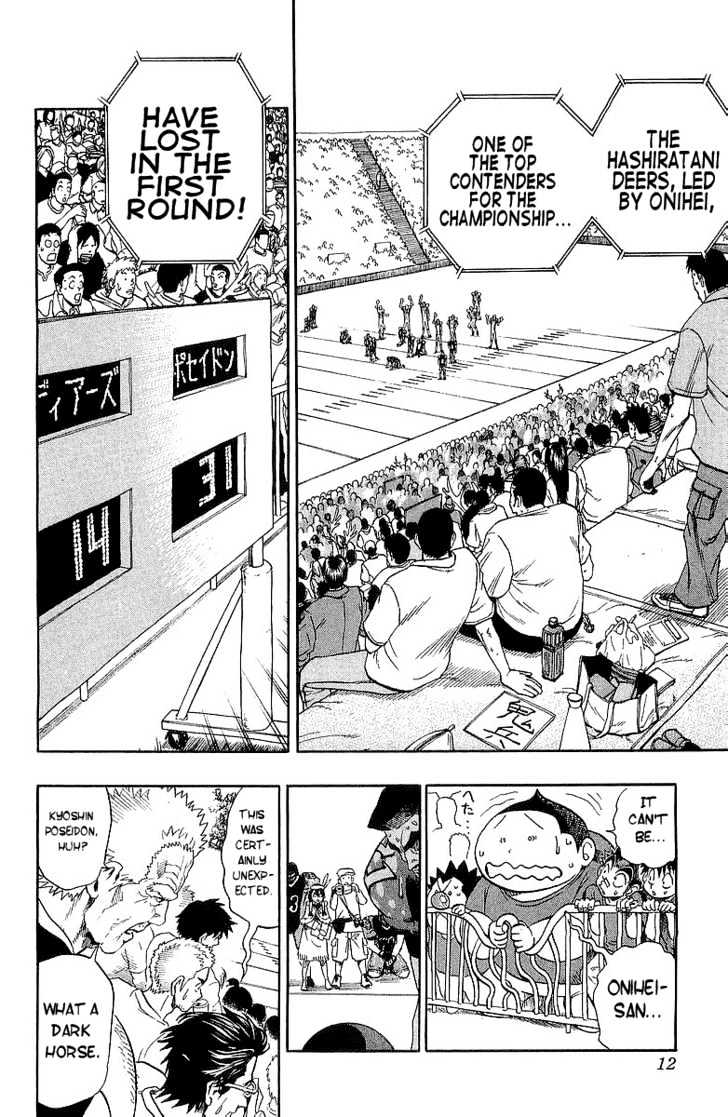 Eyeshield 21 - Chapter 107 : Who S The Real Deal?