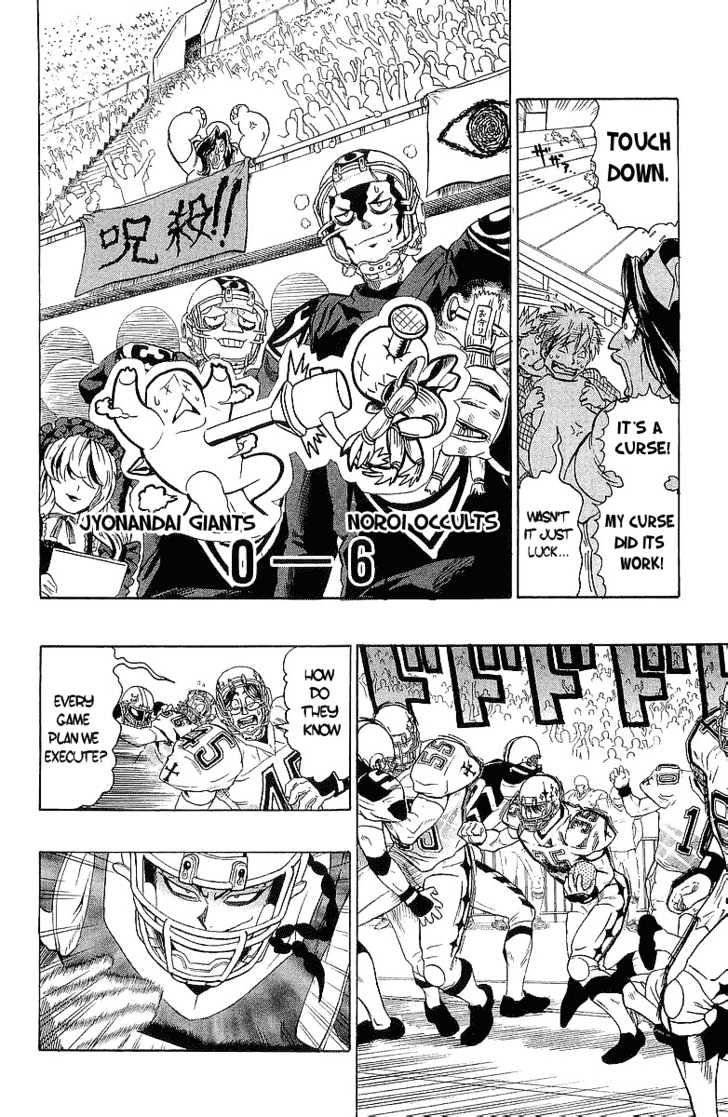 Eyeshield 21 - Chapter 107 : Who S The Real Deal?